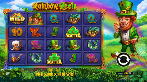 블랙 불