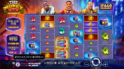 코이 폰드