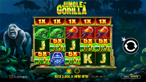 북 오브 더 폴른