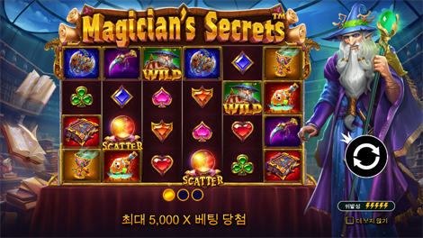 캐시 엘리베이터