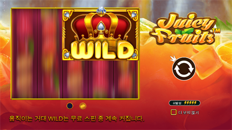 더 도그 하우스