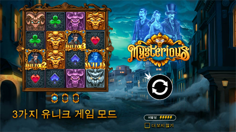 후르츠 파티